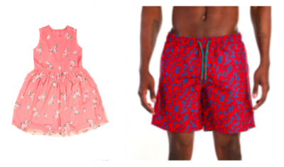 第31届华交会“创新奖”企业及获奖产品介绍——安徽交易团